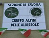 Group sign